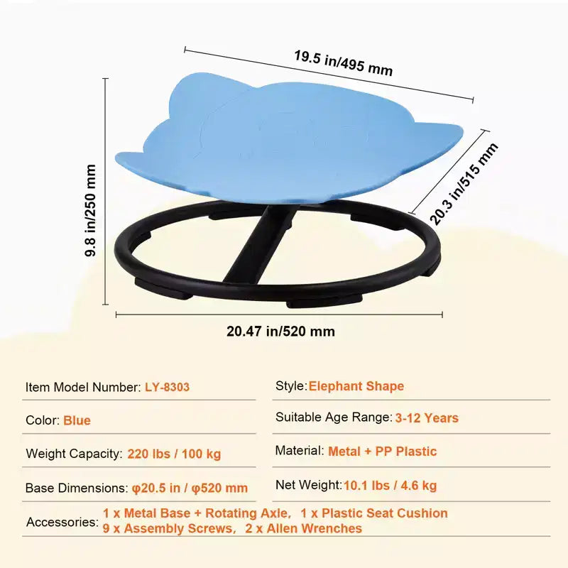 Elephant Kids 360° Spinning Sensory Swivel Chair — 220 lbs, Non-Slip Metal Base, Blue